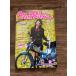 mr.bike Mr. мотоцикл 2006/5 gun bare1 год сырой 