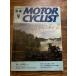  отдельный выпуск MOTOR CYCLIST 1981/9szka8 час выносливость гонки 