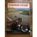  отдельный выпуск MOTOR CYCLIST 1983/7 большой суша . super Tourer. мир 