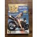 mr.bike Mr. мотоцикл BG 2006/12 2006 осенний распроданный машина праздник дополнение есть 