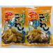  Париж Париж ..... соль тест 35g 2 пакет Inoue еда закуска закуска деликатес кальций ... chip s