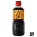  удача . соус ..500ml. выгода .. магазин 