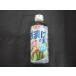  Ebara .... элемент постоянный ( 500mL )