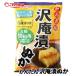 沢庵漬　ぬか漬け 沢庵漬けの素　ぬか　塩・米糠　ニチノウ【送料無料】