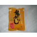 [ гора Kiyoshi ]. горчица Karashi 200g×2 {200g×2 пакет } [ бесплатная доставка ]