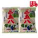  три .. овощи * рыба и т.п. солености tsukemono для nichinou400g{2 пакет } бесплатная доставка 