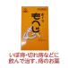 痔の薬 ぢ 裂傷 脱肛 もへじ 270カプセル 内服薬 第2類医薬品 ホノミ剤盛堂薬品