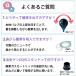 ���C�Q��2 �g�ю_�f�z���� �J�[�g���b�W2�{�E�g�уo�b�O�t ���^ �y�� ��Ë@�� �kF�l �ƒ�p �ЊQ�� �ً}�� �h�� ���s �O�o �����^�� �֘A�摜5