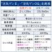 ���C�Q��2 �g�ю_�f�z���� �J�[�g���b�W2�{�E�g�уo�b�O�t ���^ �y�� ��Ë@�� �kF�l �ƒ�p �ЊQ�� �ً}�� �h�� ���s �O�o �����^�� �֘A�摜4