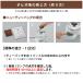 ���C�y �^�q�{�� �^�q�{NFD �j���[�e�B�[�o�b�O 150g (5g�~30��) ���N�� ���� ���N�H�i �T�v�������g �V�R���� �֘A�摜2