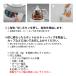 ���C�y �^�q�{�� �^�q�{NFD �j���[�e�B�[�o�b�O 150g (5g�~30��) ���N�� ���� ���N�H�i �T�v�������g �V�R���� �֘A�摜3