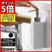 ޥͥåȥåǥڥ󥵡  ¶ tower 250ml ۥ磻 ֥å 3681 3682 ǥڥ󥵡ܥȥ ͤؤ ꡼ yamazakai