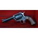 *V Marushin производства газовый пистолет, super черный Hawk 44 Magnum 4.62in( особый регистрация mail )