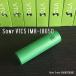 VAPEѥХåƥ꡼ Sony VTC5 IMR 18650 2600mAh 20A*롼*