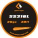 Geek Vape Wire SS316L 26Ga 30ft VAPE RBA / ٥ 磻䡼 ƥ쥹 ٴ