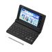XD-SA4200BK черный EX-wordeks слово ученик старшей школы стандартный модель 