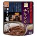 [3 порций комплект ] Hakata . тест птица стоимость .. chi gold карри 180g×3 пакет бесплатная доставка . тест птица карри соус карри в пакете 
