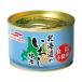 [48 жестяная банка комплект ] maru - nichiro Hokkaido. ... вода . еда соль не использование 150g бесплатная доставка ( Okinawa * исключая отдаленные острова )