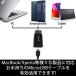 USB Type-C �ϊ��A�_�v�^ 2�Z�b�g micro USB to usb-c �ϊ��R�l�N�^  usbc �v���O �ϊ� �^�C�vc �[�d 56K���W�X�^ iPhone �֘A�摜3
