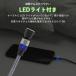 [4�{�g 1Mx2 2Mx2] 3in1 �}�O�l�b�g �[�d�P�[�u�� USB Type-C micro iPhone lightning ���C�g�j���O ���� USBC �}�O�l�b�g�� �^�C�vc �}���[�d �֘A�摜5