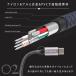 USB-Type-C �P�[�u�� 1m 3A �}���[�d USB3.0 �ϊ� �^�C�vc typec USB-C usbc USB-A android Xperia Galaxy iPad Pro MacBook switch iPhone �֘A�摜4