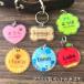 [ pet name tag * identification tag ] dog cat name name . charm stylish lovely necklace 