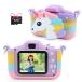 POSO Kids камера простейший фотоаппарат 32G SD карта есть Unicorn камера детский 2.0 дюймовый IPS экран ребенок цифровая камера . моти 