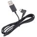 Alitutumao USB зарядка кабель шнур электропитания данные такой же период Intuos CTL480 CTL490 CTL690 CTH480 CT