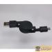  наматывать брать .micro USB кабель Android смартфон. зарядка & данные 30034