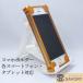  смартфон держатель смартфон * планшет соответствует smart phone iPhone GALAXY Xperia PSP PDA 80022