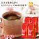 �R�[�q�[ �� �� 2kg �R�[�q�[ ���� ���� ���蓤 ���� �N�C�[�����J ���J ���X�̊Á`�����胂�J�X�y�V����200�t��  �yRD�z �yTS�z