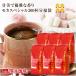�R�[�q�[ �� �� 3kg �R�[�q�[ ���� ���� ���蓤 ���� �N�C�[�����J ���J ���X�̊Á`�����胂�J�X�y�V����300�t��  �yRD�z �yTS�z