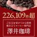 �R�[�q�[ �� �� 1.6kg �R�[�q�[ ���� ���� ���蓤 ���� �N�C�[�����J ���J ���X�̊Á`�����胂�J�X�y�V����160�t��  �yRD�z �yTS�z �֘A�摜3