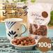 .... coffee Peanuts 100g 1 sack sweets confection .. sweets coffee ... legume pastry peanut nuts 