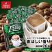 ���� �h���b�v �R�[�q�[ �h���b�v�o�b�O ������ � 13Drip ���[���s�A���u�����h 13g �~20�� �V������ 20�t�� ���� �Z�b�g �yRD�z �yTS�z