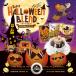  Halloween ограничение! Halloween карниз кофе 60 кубок party подарок ko-hi- шт упаковка карниз сумка [RD] [TS]
