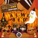  Halloween ограничение карниз кофе 20 кубок party товары Event подарок ko-hi- шт упаковка карниз сумка температура ......[RD] [TS]