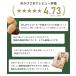 �R�[�q�[���X�̘a�X�C�[�c �ӂ��낤���Ȃ� 4�� �a�َq ������� �Œ� �t�N���E ������ ���i�J ������ ���Ⓚ�֕s�� �yRD�z �yTS�z �֘A�摜5