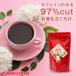  кофе мгновенный Cafe in отсутствует te Cafe слежение Yu-Mail включение в покупку не возможно супермаркет расчет не возможно [RD] [TS]
