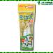 Pigeon Pigeon насекомое Quruli . ткань для Mist модель инсектицид для малышей 50mL