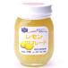 . магазин лимон Marmalade S размер (125g)