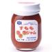 . магазин sumomo джем S размер (125g)
