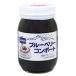 . shop blueberry player -toM size (490g)