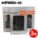  󥽡 ؿ 61PMM3-33 3 ԥޥߥ3 STIHL  󥽡 󥽡 ؿ ؤ   ڥ쥴 90PX-33E