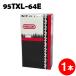 o Lego n цепная пила бритва 95TXL-64E 1 шт. входит so- цепная пила чейнджер 95TXL064E изменение лезвие лезвие цепь лезвие steel Makita Zenoah объединенный Shindaiwa 