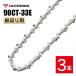 ȤҤ ڤ  90CT-33E 3 Ķſ 쥹塼 쥴 90PX-33Eб