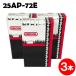 쥴 󥽡 ؿ 25AP-72E 3   25AP072E ؤ   ޥ  Υ Ω 󥰥 