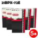 o Lego n цепная пила бритва 21BPX-72E 5 шт. входит so- цепная пила чейнджер 21BPX072E изменение лезвие лезвие цепь лезвие Makita steel Zenoah объединенный singu Shindaiwa 