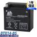 BTX14-BS BMХåƥ꡼ ź ʼХ Хåƥ꡼(ߴYTX14-BS CTX14BS GTX14-BS)