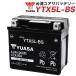  Taiwan YUASA YTX5L-BS мотоцикл аккумулятор ( сменный :CTX5L-BS FTX5L-BS GTX5L-BS KTX5L-BS STX5L-BS ) жидкость ввод зарядка завершено 